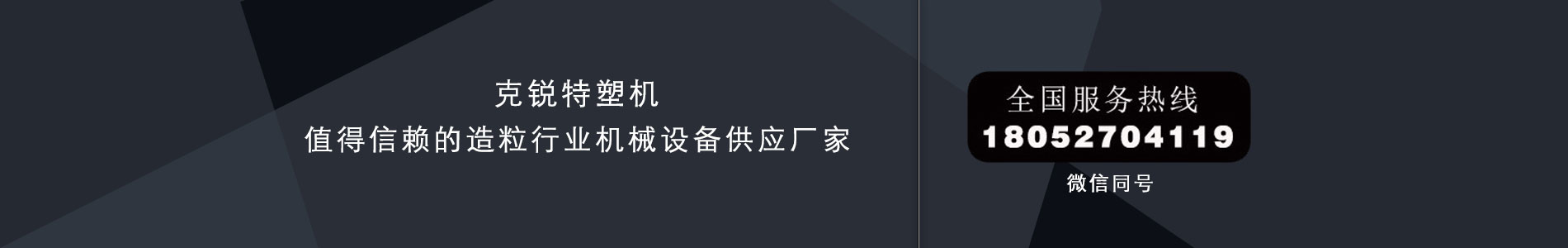 比賽場館籃球地板保養