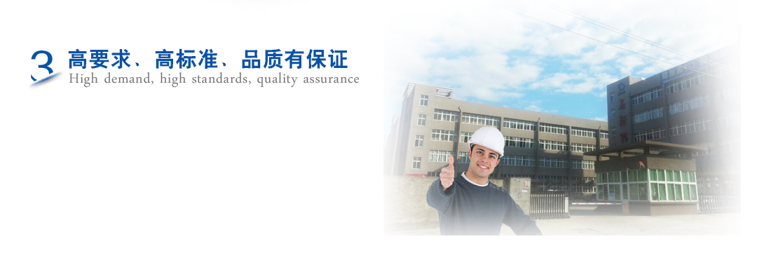 安徽專業(yè)體育木地板批發(fā)