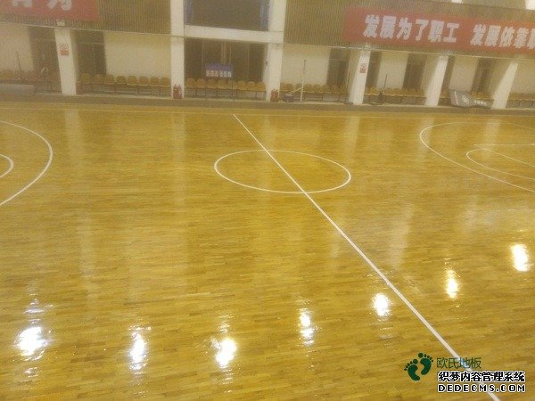 場館籃球場木地板哪家好